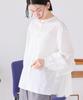 American Holik Casual Back Frill Band Collar Shirt for Women, Off-White