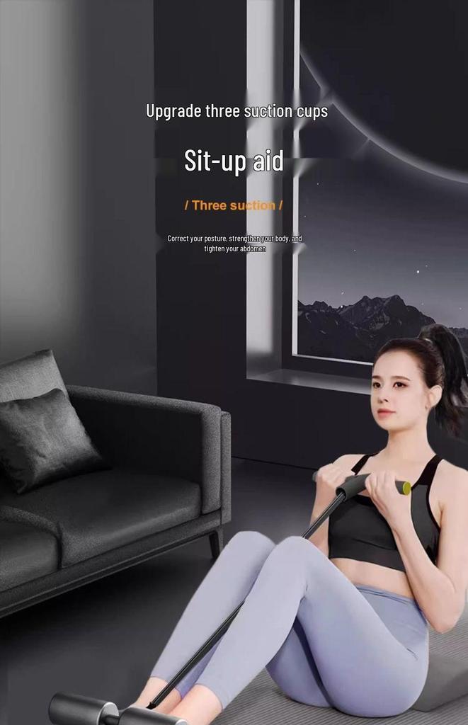 Adjustable Sit-Up Bar with Suction Cup for Ab Workouts – Unisex Fitness Equipment
