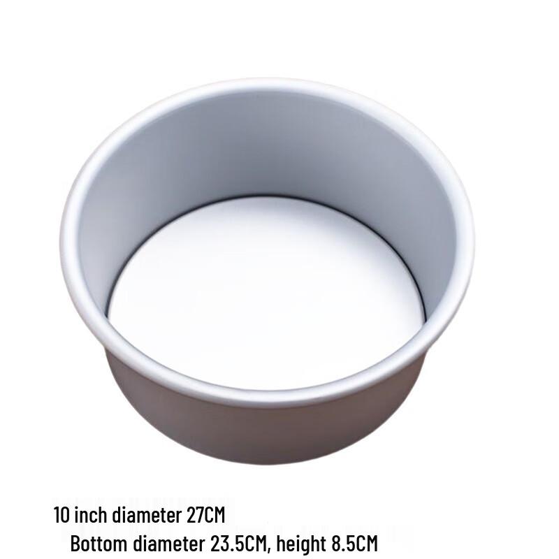 Sange Chiffon Cake Removable Bottom Baking Mold