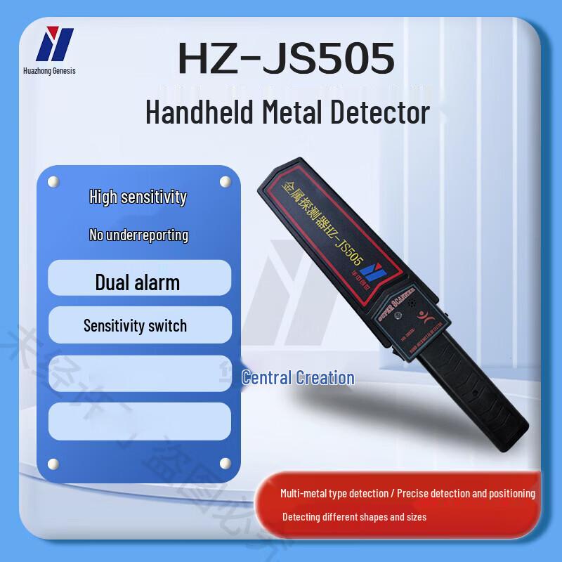 

Huazhong Chuangshi Professional Inspection & Detection Devices CN plug (adapter included) As Shown