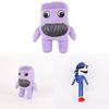 Pillar Chase 2 Exe Plus Plush Toy Animal Collectible For Fans
