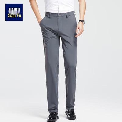 Men's 2025 Autumn Elastic Waist Straight-Leg Casual Pants