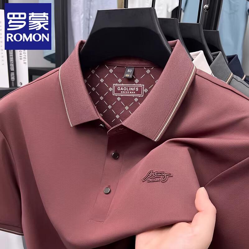ROMON Men s Silk Blend Business Casual Polo Shirt XXL