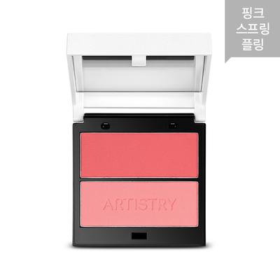 Artistry Go Vibrant Cream & Powder Blush Duo - 02 Pink Spring Fling
