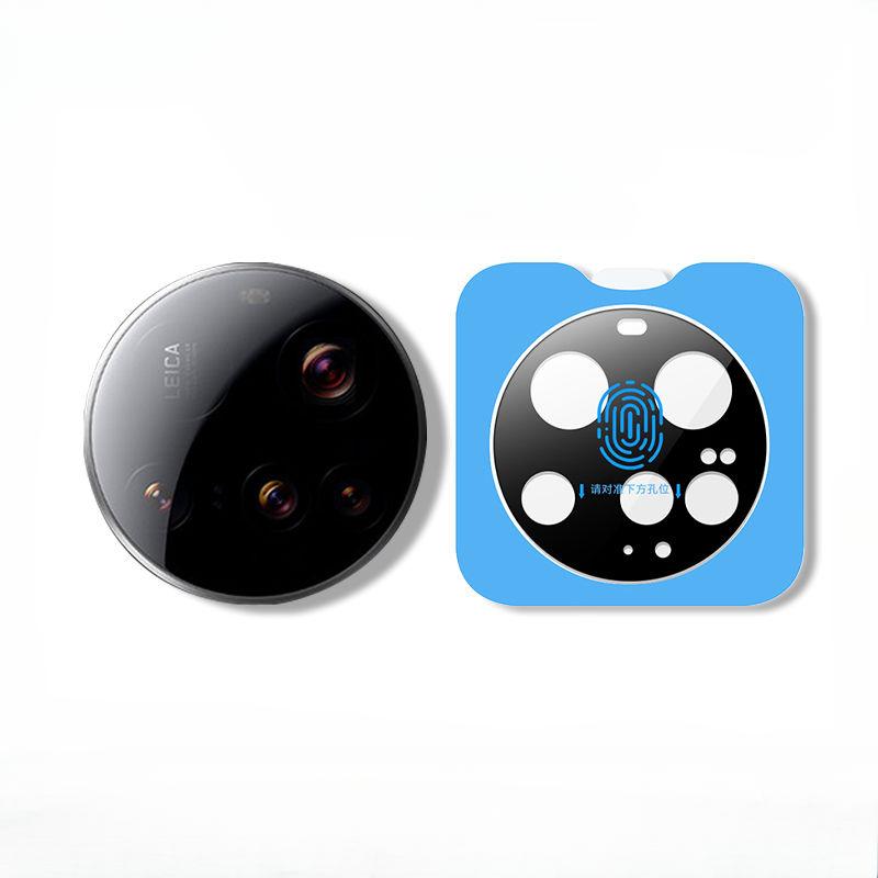 

For Xiaomi 15 Ultra Camera Lens Protector Cover Case Back Tempered Glass for Mi 15Ultra Positioning Lens Protective Ring Film Xiaomi 15 Ultra чёрный