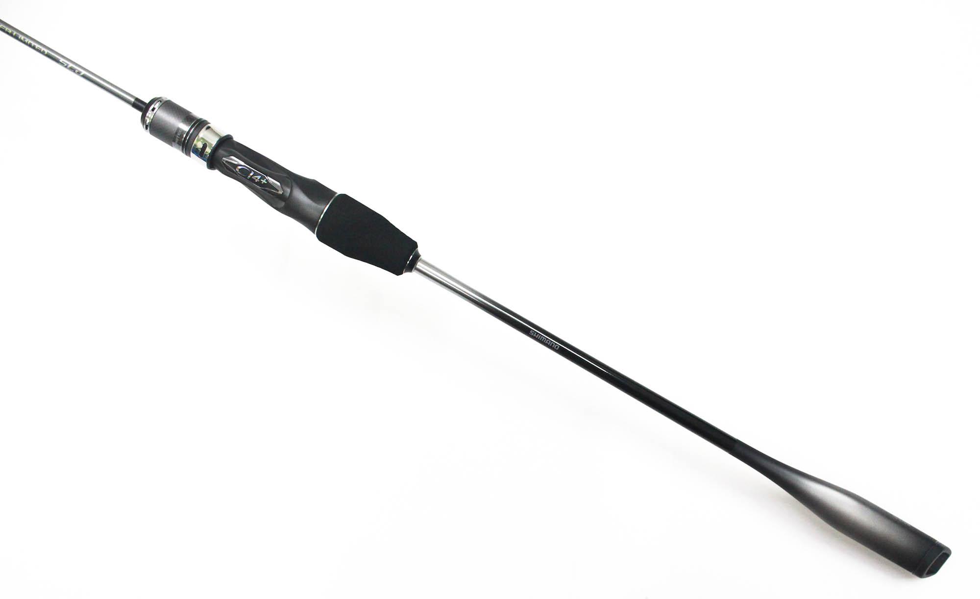 

Shimano Rod Baitcast Ocea Jigger LTD SLJ B63-0 (4587)
