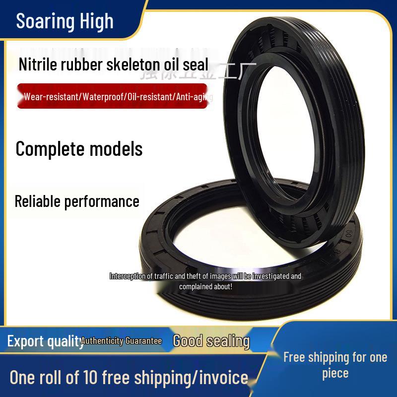 Nitrile Oil & Water Seal, Wear-Resistant, Sizes: 40x60-72x7-12