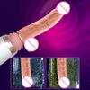 Women Masturbator Vibrator Telescopic Penis Dildo G-spot Massager Flirting Toy