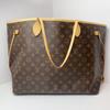 [Použité] Neverfull Gm 'Hnědé Monogramové Pletivo' - Velmi dobrý stav #1AZ2UDC