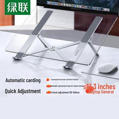 Ugreen Aluminum Alloy Foldable Laptop Stand