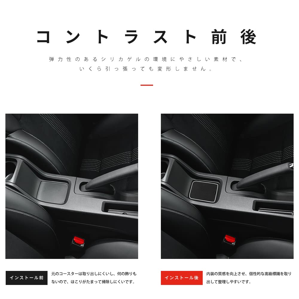 Marchfa Honda S660 (2015 - All Grades) Interior Rubber Mat, Door Pocket Mat, Rubber