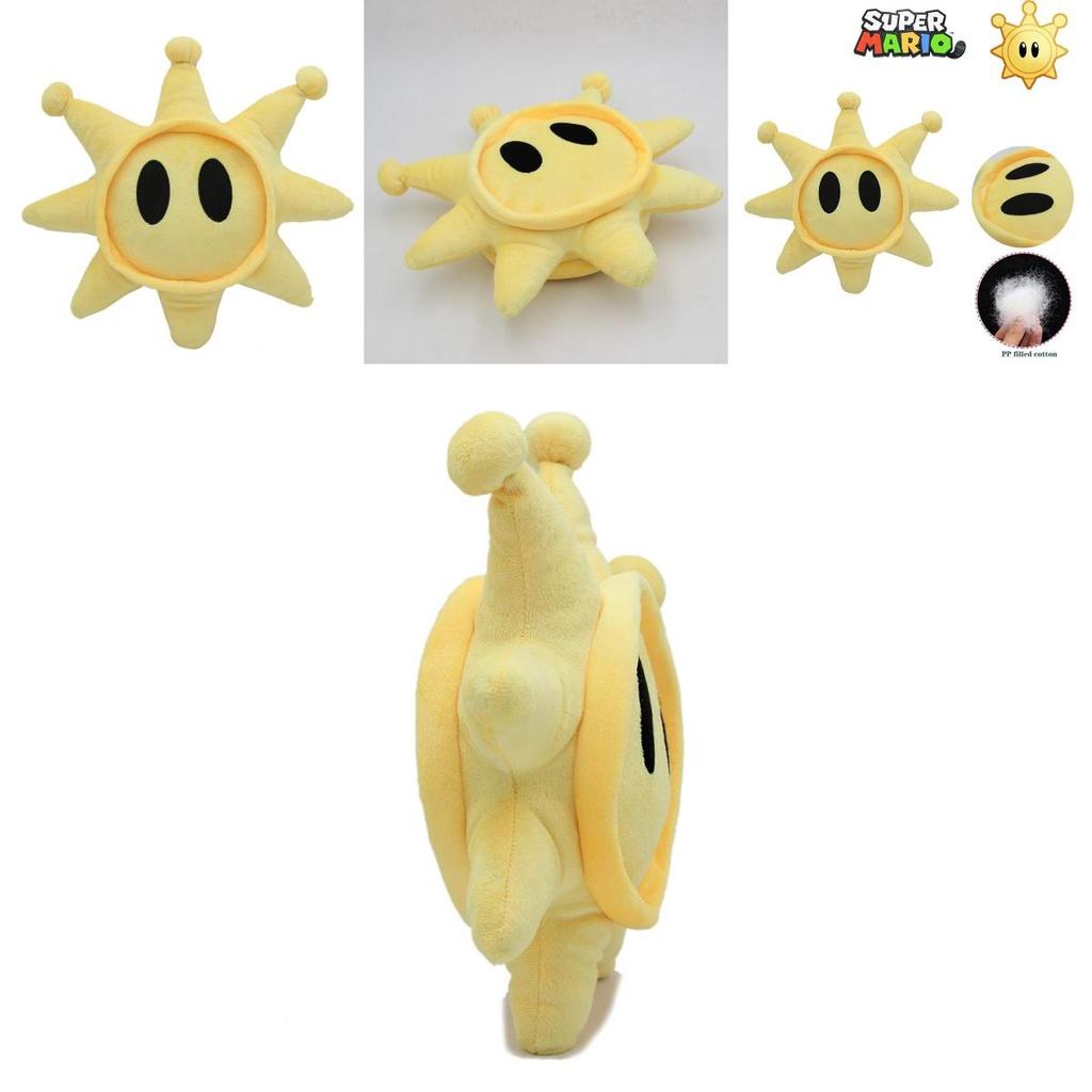 Cuddly 30cm/11.8in Super Mario Shine Sprite Plush Toy Soft Stuffed Doll Kids Gift