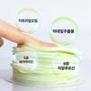 Green Tea Moisture Peeling Pads (30 Sheets)