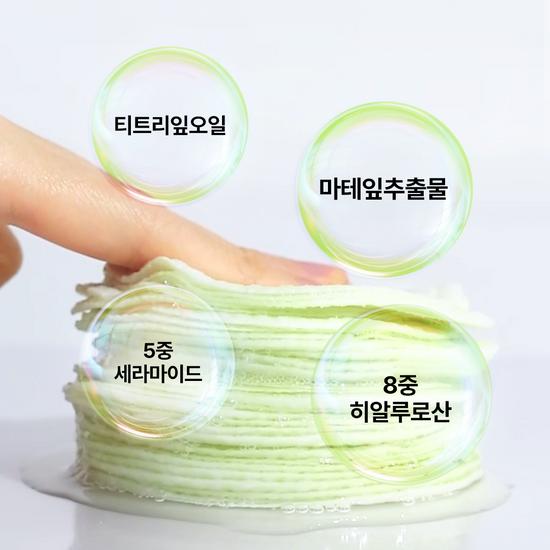 Green Tea Moisture Peeling Pads (30 Sheets)