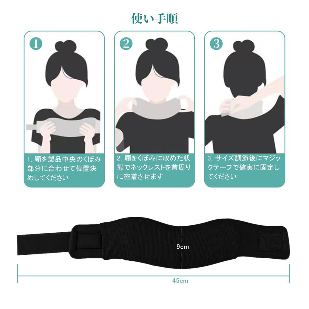 Neck Corset Collar for and with Washable Unisex Supporter, Soft, Home, Sleep, Work, Outdoors, Ultra-Lightweight, Foldable, Breathable, Cover, (Gray,