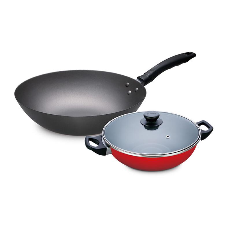 Supor Aijia Cookware 2-Piece Set