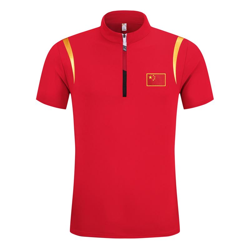 Unisex Chinese Team Martial Arts Polo with Zipper & Stand Collar - Summer Casual Short-Sleeve National Costume Style