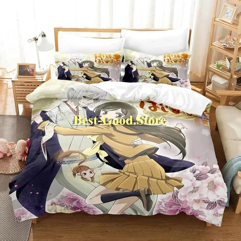 Kamisama Kiss Kamisama Love Bedding Set Duvet Cover Full Queen King Size Pillowcase Bed Printed Bed Set Aldult Kid Bedroom