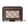 Gucci Ophidia Double G Logo design light gold hardware accessories canvas coin purse women's beige and brown