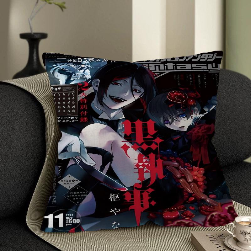 

Black Butler. Maple Design Cushion Cover Happy Autumn Harvest Decor Holiday Decorati Pillow Cover 16x16Inch