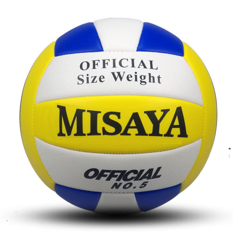 TPU Machine-sewn Volleyball Standard Size 5 Soft Leather Volleyball Indoor Outdoor Team Training Hard-wearing Volleyball