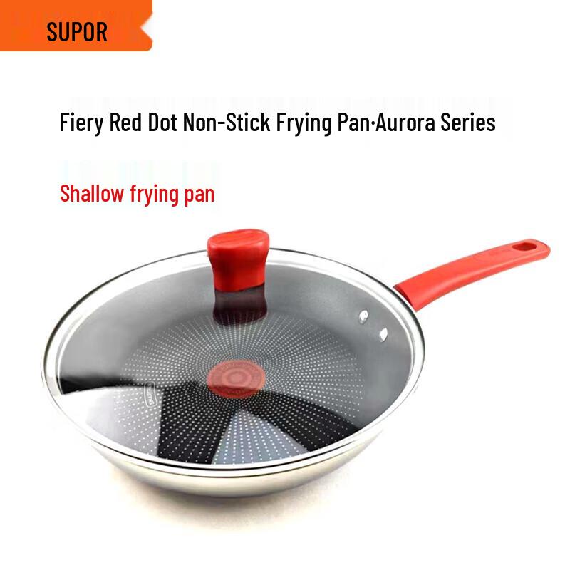 SUPOR 26cm Non-stick Frying Pan with Lid