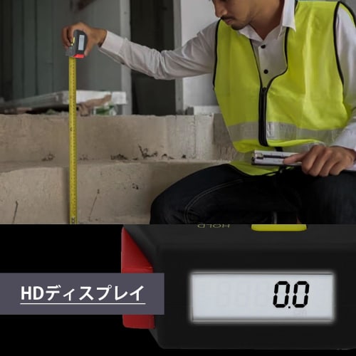 Marvellous Digital Tape Measure, 5m Digital LCD Display, Electronic Measuring Tape, Woodworking Ruler, Accurate Portable Measuring Tool