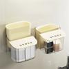 Flip-top Makeup Cotton Storage Box Creative Wall Mounted Cotton Swab Holder Household Cosmetics Open Cases Bathroom Accessories