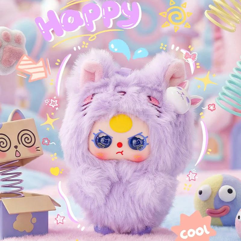 Baby Three Weirdly Adorable Series Small Plush Animation Keychain Backpack Pendant Ornament Toys Birthday Surprise Gifts