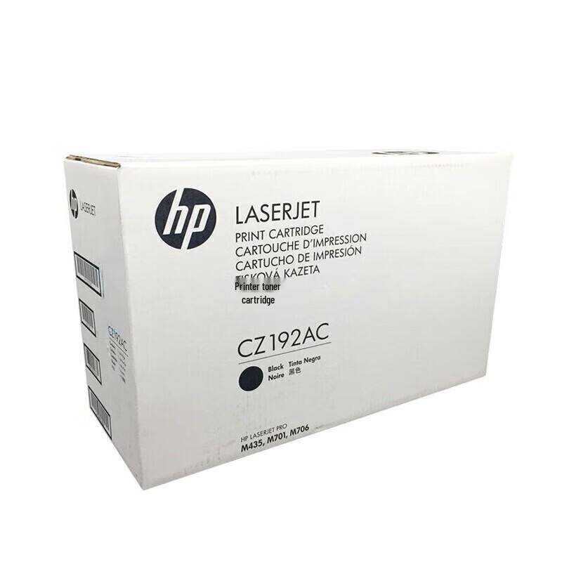 HP CZ192AC (93A) Black Toner Cartridge