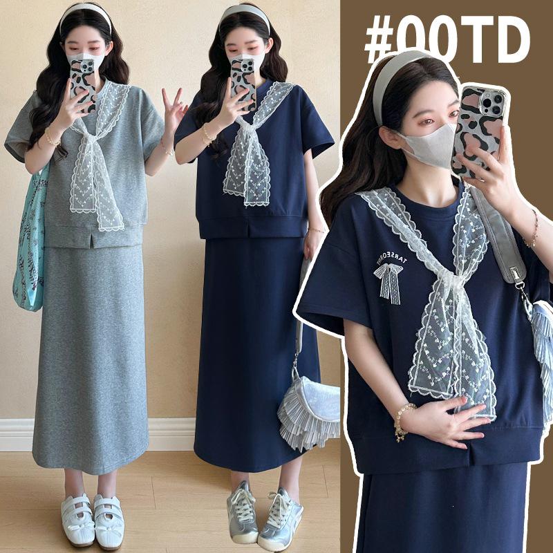 2026 Spring/Summer Maternity Lace Bow T-Shirt & Skirt Set with Shawl XL