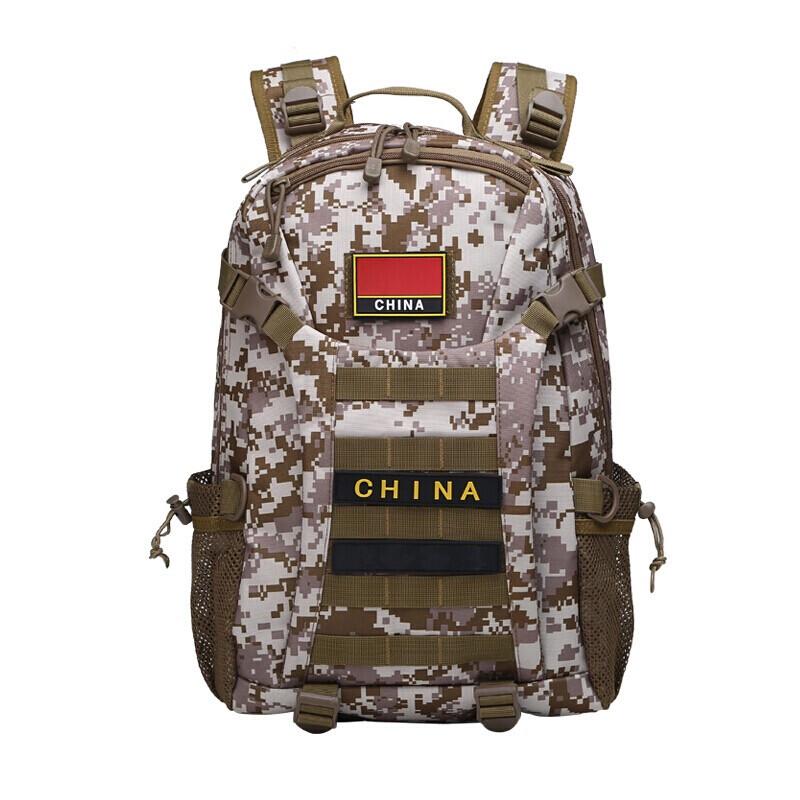 Deekisaiwei Tiger Stripe Tactical Outdoor Backpack