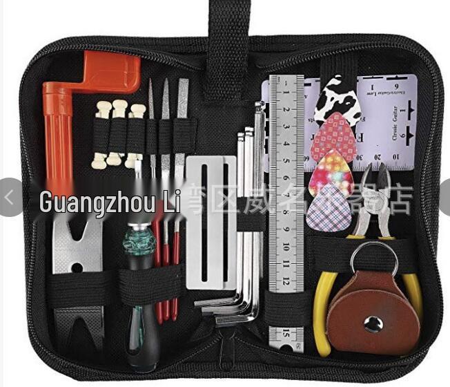 Guitar Repair Tool Kit 26-in-1: File, Wrench, String Spacing Ruler, String Cutter, Fret Polisher, and More