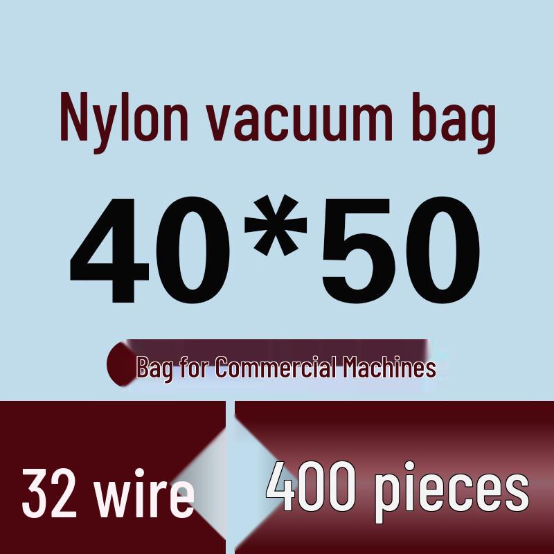 Handun Thickened Nylon Vacuum Sealing Bags