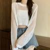 Damen Oberteile Unifarben Lockerer Schnitt Hohlmuster Pullover Oberteile Reine Farbe Sommer Dünne Oberteile Sonnenschutz Kurzes Überwurf-Oberteil