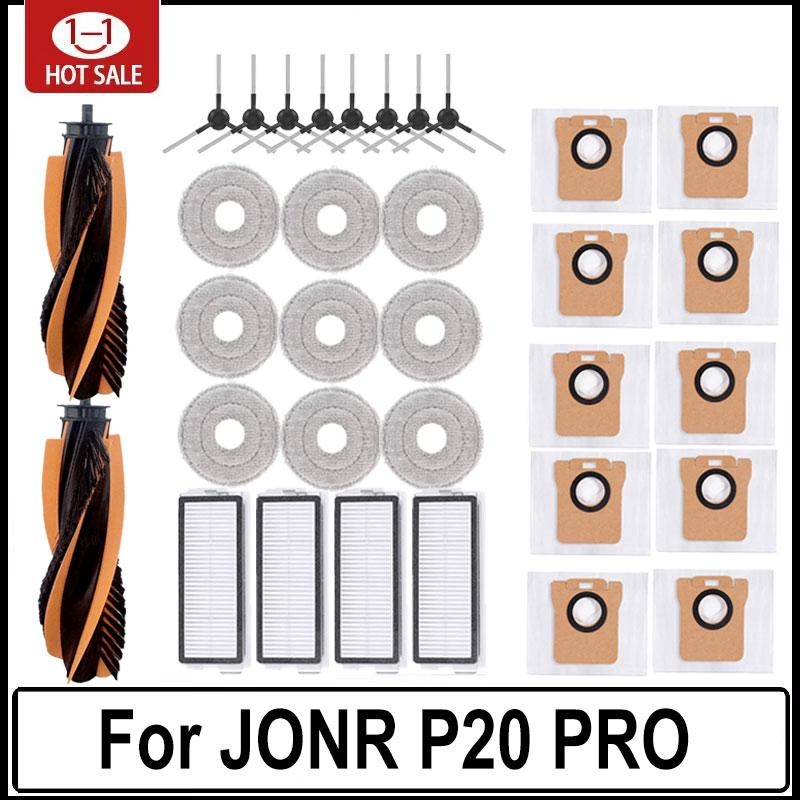 For JONR P20 PRO / T5 Pro Robot Vacuum Cleaner Accessories Main Side Brush Hepa Filter Mop Cloth Replacement