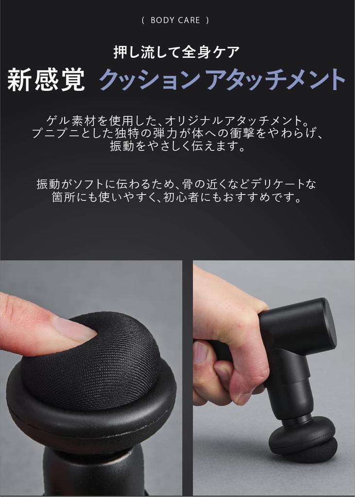 Pistola de liberação miofascial ATEX com braços de ombro e costas de 250 g, pequena e leve, AX-HXL236pk