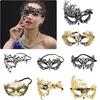 Metal Diamond Elegant Mask Masquerade Couple Halloween Party Accessory Women