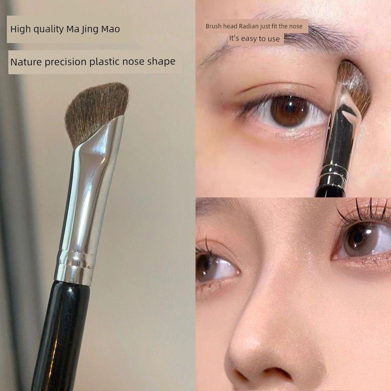 

Sickle Nose Shading Brush Eye Shadow Brush Soft Hair Pony Hair Eye Countour Brush Bevel Makeup Tools Makeup Brush Portable Little Horse Hair Sickle nasal shadow brush * 2