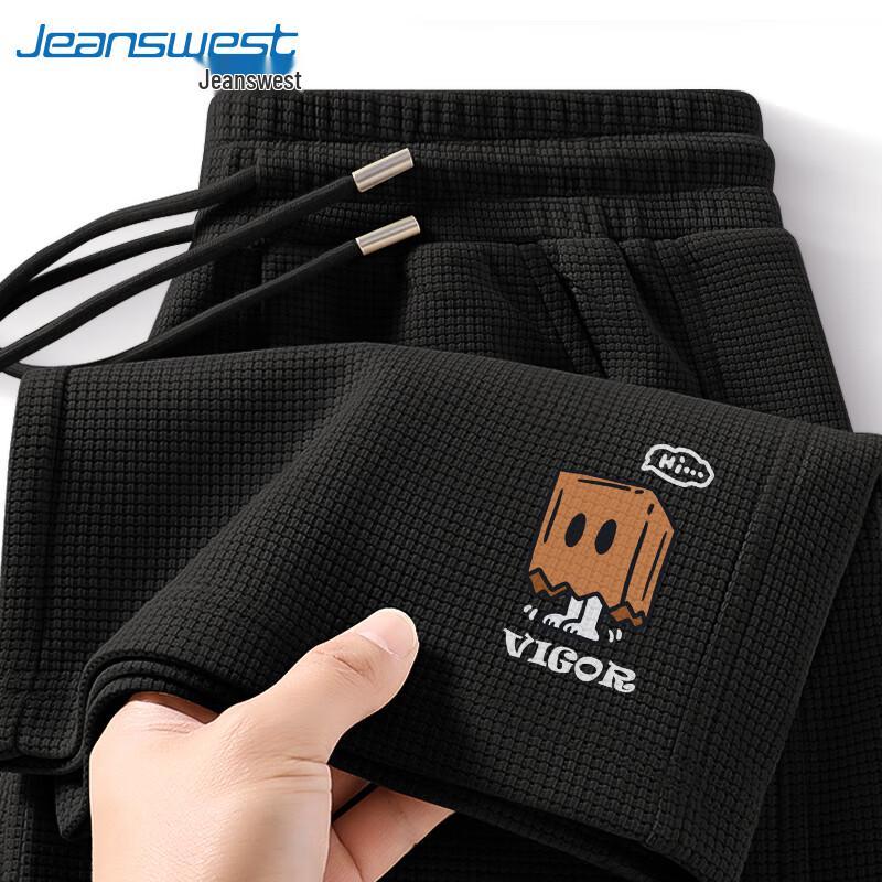 

Мужские вафельные спортивные брюки прямого кроя Jeanswest M