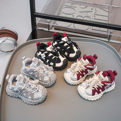 Unisex – Sneakers