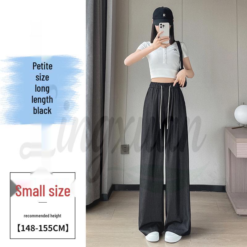 2026 Summer Women s Tencel Ice Silk High-Waisted Wide-Leg Denim Pants S