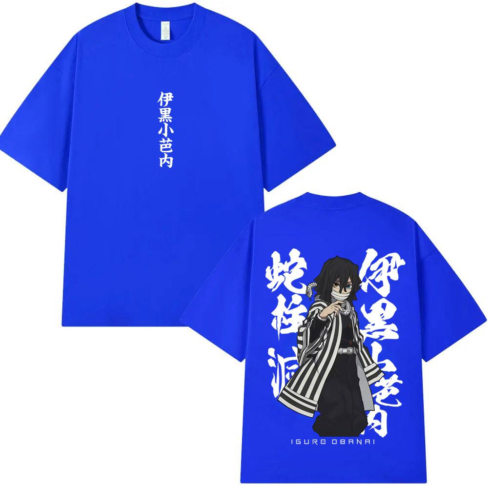Anime Demon Slayer Serpent Hashira Iguro Obanai Graphic T Shirts Men Women Casual Oversized Tshirts Mens Cartoon Streetwear