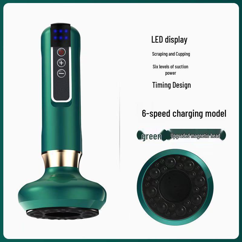 

Умный электрический массажер Гуа Ша и для вакуумного массажа с нагревом и беспроводным вакуумным всасыванием