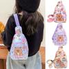Capybara Rucksack Niedliche Puppe Plüschtaschen Multifunktionale Aufbewahrungstasche Capybara Brusttasche Heimdekoration Umhängetaschen