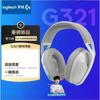Audio e Video