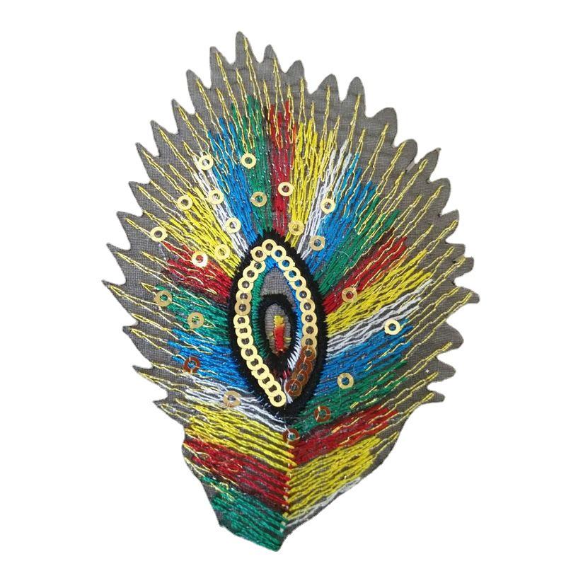 Peacock Feather Embroidered Sequin Patch for Dance Costume Hem - Self-Adhesive Fashion Decoration.