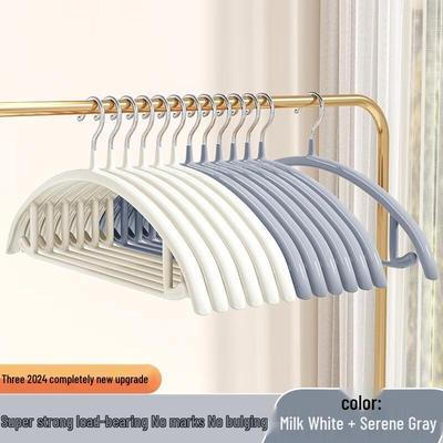 HANDUNYOU Seamless Non-Slip Clothes Hangers