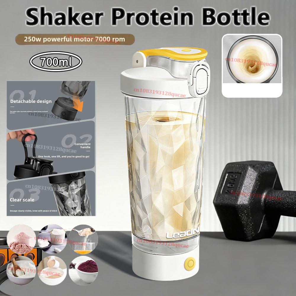 Copo Liquidificador Elétrico Portátil de 700ML Copo Liquidificador Portátil para Leite em Pó Proteína em Pó Liquidificador Copo Misturador Automático Viagem Exterior Esporte Academia