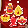 Coral Fleece Hand Towel Creative Spring Festival Hongbao Lucky Bag Thick Hand Towel Hanging Kitchen Bathroom Towel Small Gift